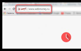Как отключить предупреждение «Это соединение не защищено» в браузере Firefox