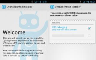 Установить прошивку CyanogenMod с помощью инсталлятора CyanogenMod