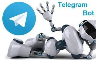Инструкция: Создание бота для Telegram без навыков программирования Мануал по созданию бота телеграм